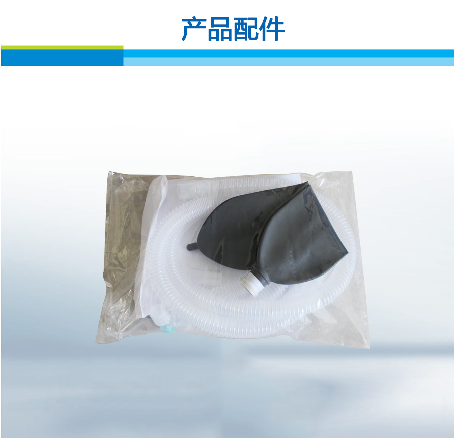 產(chǎn)品配件價(jià)格,產(chǎn)品配件批發(fā),產(chǎn)品配件廠(chǎng)家