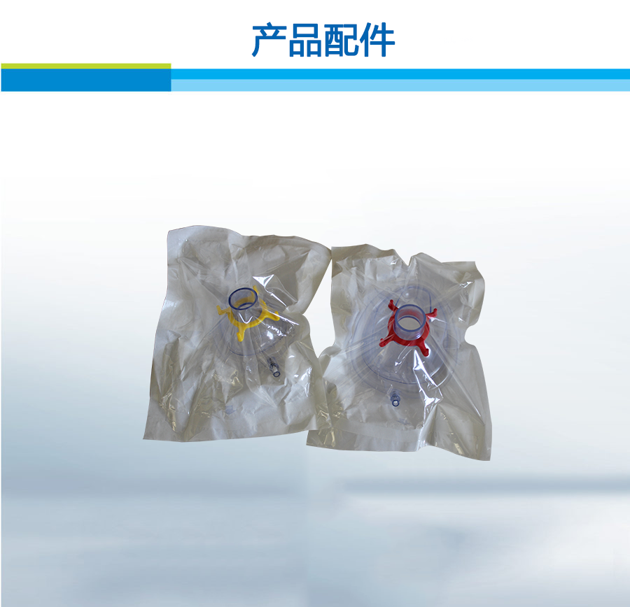 產品配件價格,產品配件批發(fā),產品配件廠家